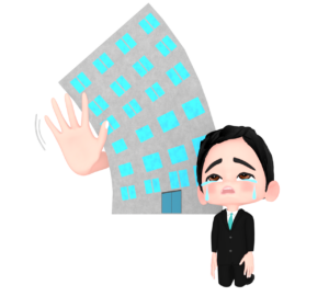 リストラされるサラリーマンのイラスト