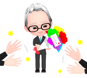 定年退職のイラスト