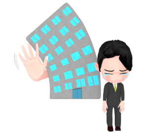 人員削減のイラスト