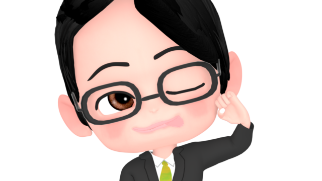 tehepero office worker img
