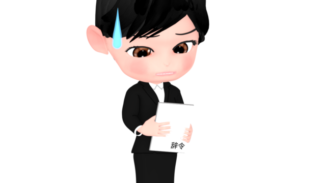 transfer appointment woman office worker img