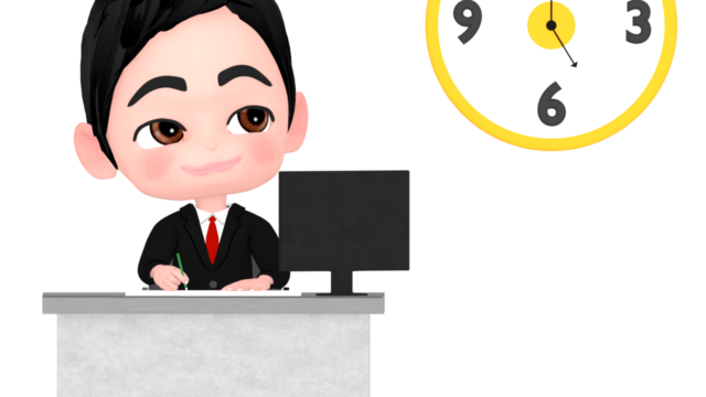 watch man office worker img