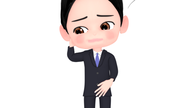 worried office worker img