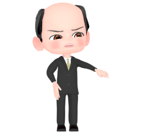 威張っている男性会社員のイラスト