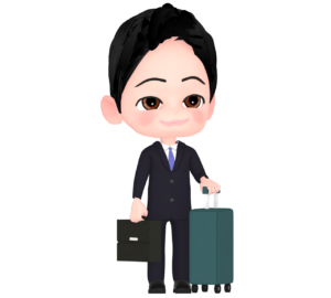 出張のイラスト