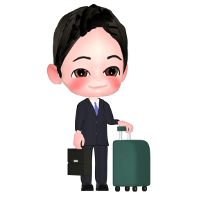 出張のイラスト