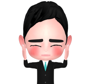耳を塞ぐサラリーマンのイラスト