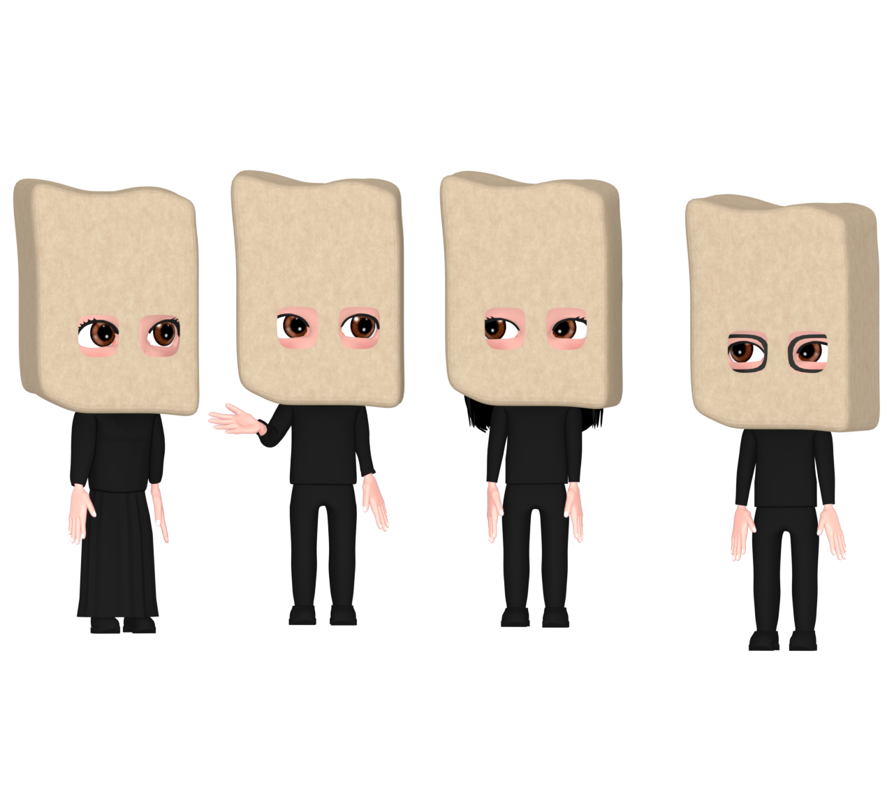 顔を隠して話す人達のイラスト