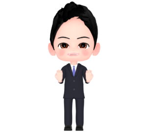 ガッツポーズをするサラリーマンのイラスト