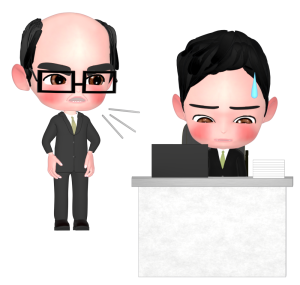 パワハラを受ける男性会社員のイラスト