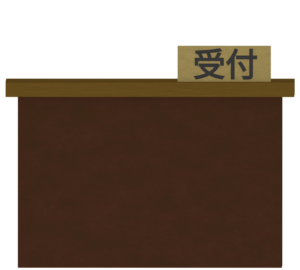受付カウンターのイラスト