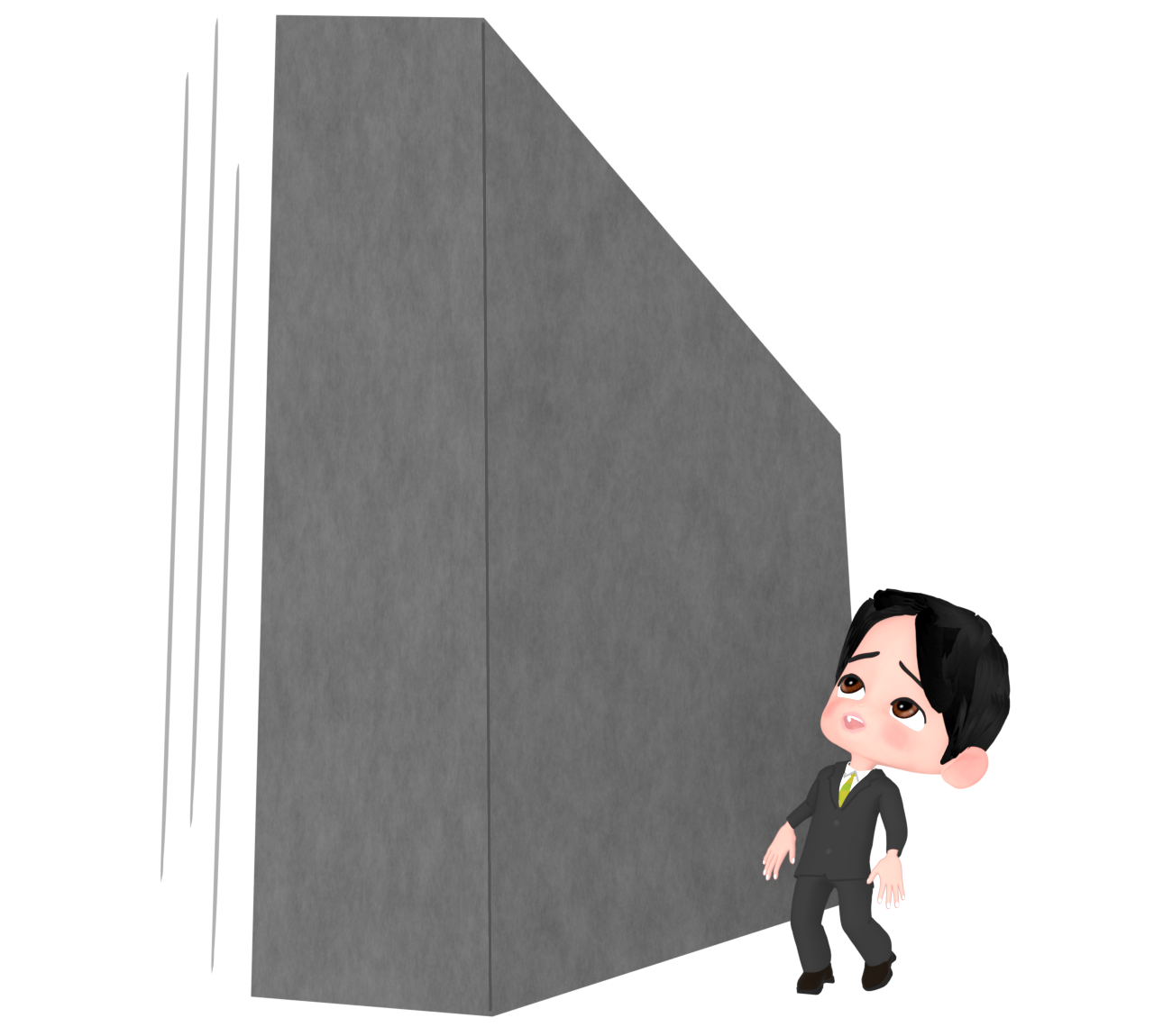 立ちはだかる壁のイラスト