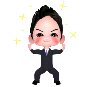 強い男性会社員のイラスト