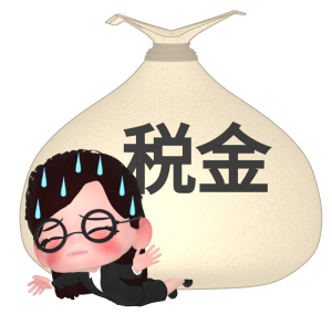 税金が重くのしかかる会社員のイラスト