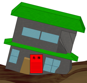 建物に貼る応急危険度判定のイラスト