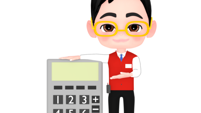 calculator home appliance retailer sales clerk img
