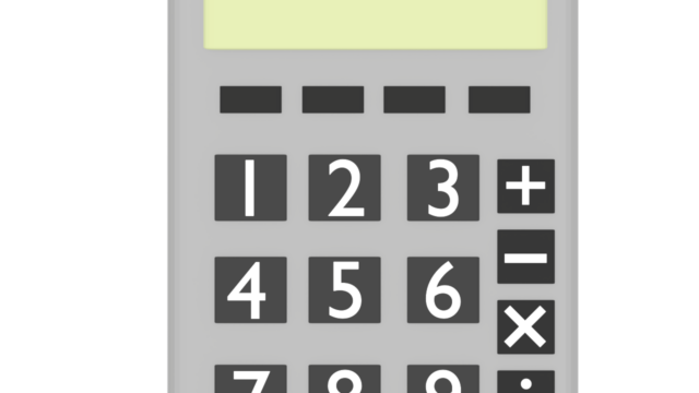 calculator img