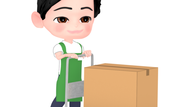 cart luggage male clerk img