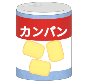 非常食 カンパンのイラスト