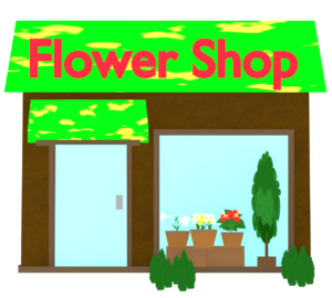 花屋のイラスト