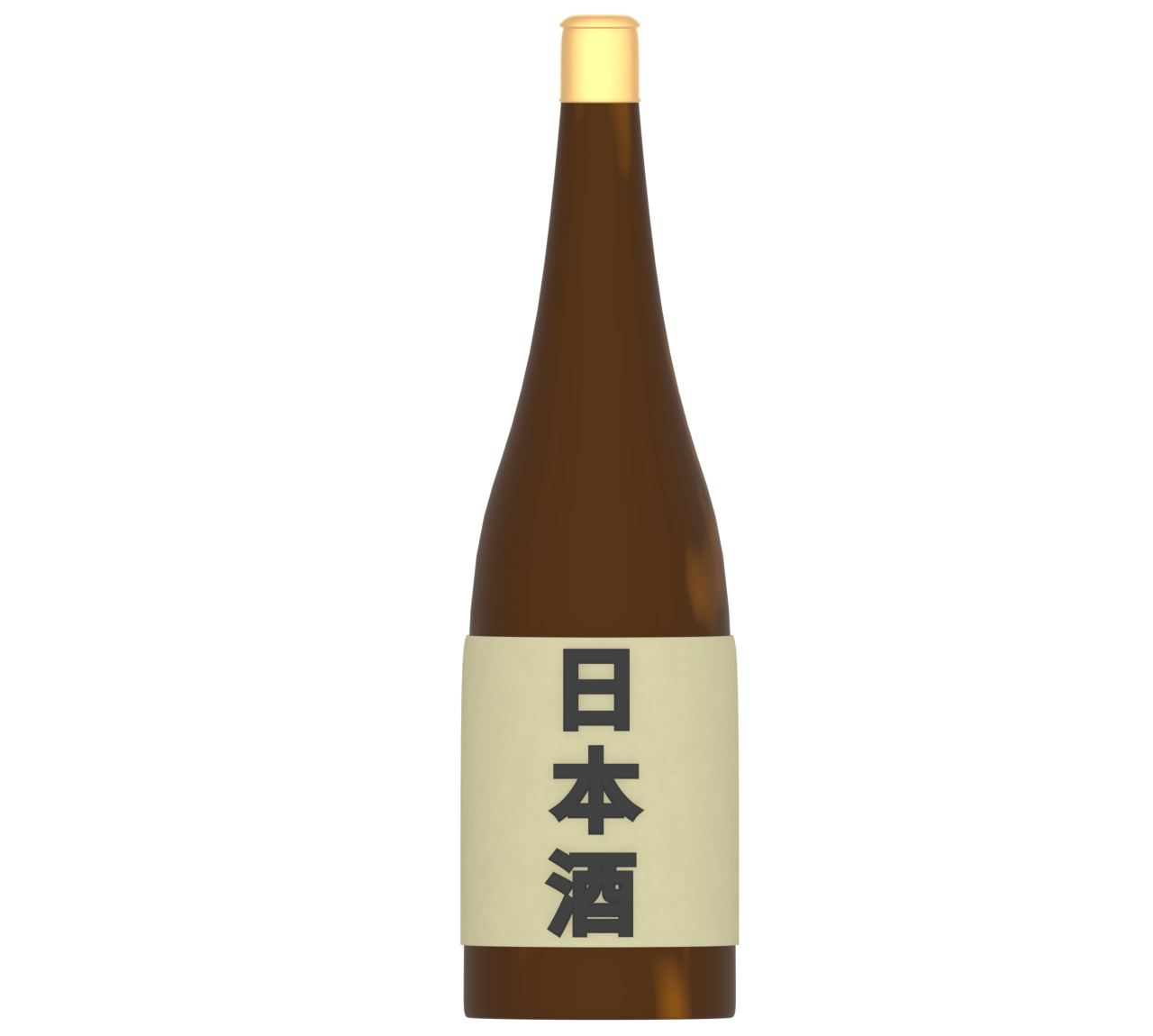 日本酒のイラスト