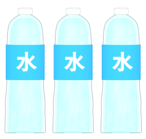 ミネラルウォーターのイラスト