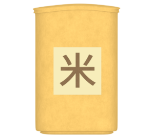 米袋のイラスト
