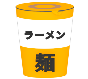 シンプルなカップ麺のイラスト