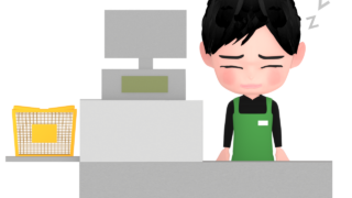 sleep cashier store clerk img