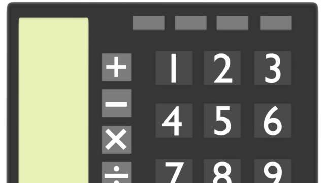 stylish calculator img