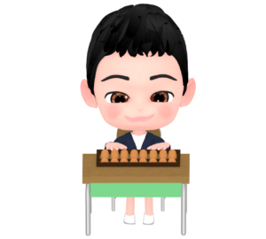 そろばんの習い事をする子供のイラスト