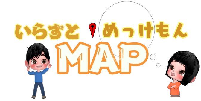 いらすとMAPめっけもんのロゴマーク