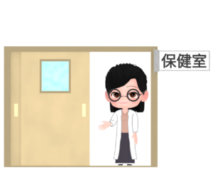 保健室の先生のイラスト