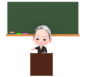 学校の先生のイラスト