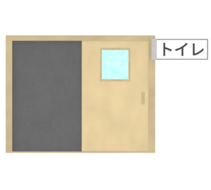 学校のトイレのイラスト
