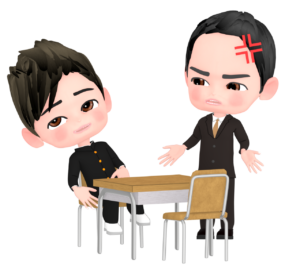 生徒指導のイラスト