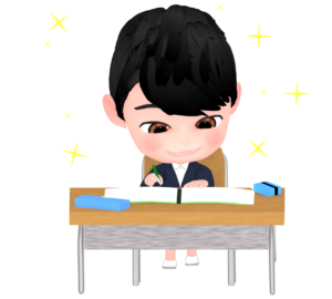 勉強が楽しい男の子のイラスト