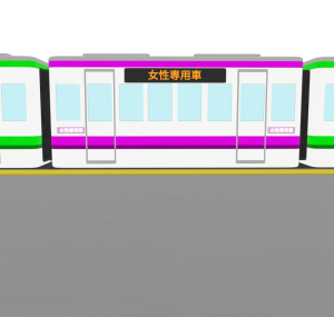 かわいい女性専用車のイラスト