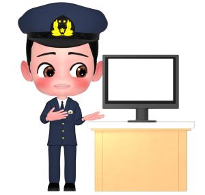 液晶モニターを見せる警察官のイラスト