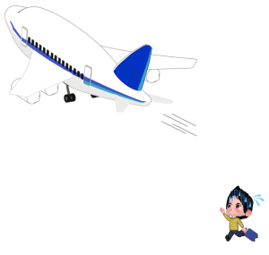 飛行機に乗り遅れるイラスト