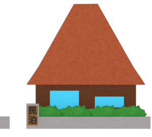 民泊のイラスト