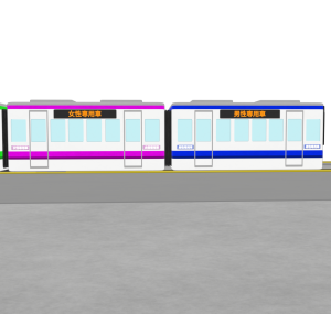 女性専用車両と男性専用車両のイラスト