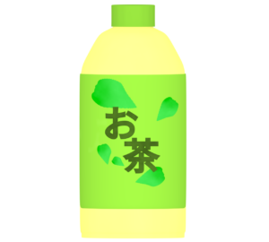 かわいいペットボトルのお茶のイラスト