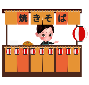 焼きそば屋台のイラスト