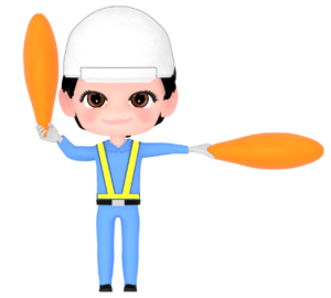 グランドハンドリングのイラスト