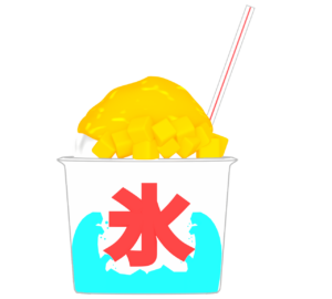 かき氷 マンゴー味のイラスト
