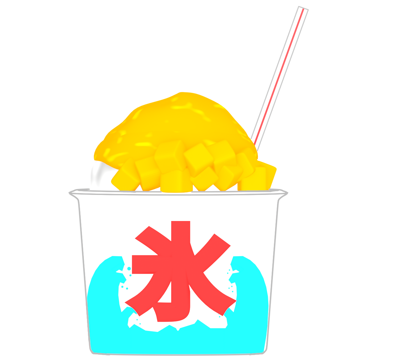 かき氷 マンゴー味のイラスト