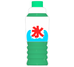かき氷 めろん味のシロップのイラスト
