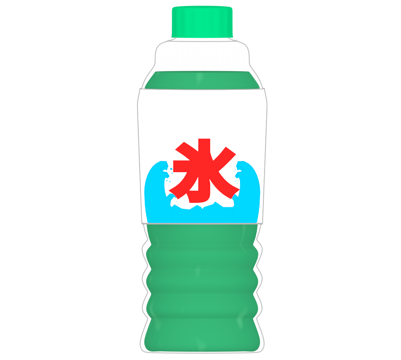 かき氷 めろん味のシロップのイラスト