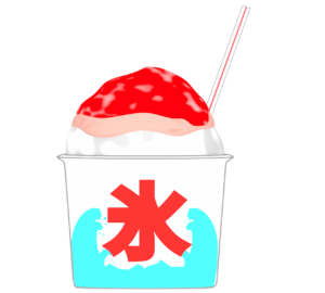 かき氷 いちご味のイラスト